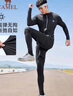 骆驼（CAMEL）健身五件套装男跑步运动速干训练服 J8S20L6120A5 午夜蓝 M 实拍图