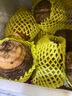 探味君 广西荔浦大芋头 现挖粉糯大香芋 新鲜蔬菜 9斤净重8.5斤 特大芋（单果600g起） 实拍图