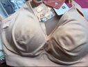 母爱三十七度承托哺乳文胸怀孕期孕妇内衣产后喂奶胸罩无钢圈内衣 蜜桃粉 M 实拍图
