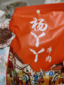 杨丫丫香酥牛腱健身卤牛肉熟食200g牛肉酱牛肉五香牛肉牛腱子 （香辣）200克 实拍图