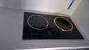 志高（CHIGO） 嵌入式电磁炉双灶3500W大功率电磁灶家用电陶炉凹面爆炒镶入式家用电灶双头电磁炉台嵌两用式套装 3500W 一凹一平 （开孔680*380mm） 实拍图