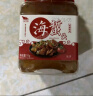 洋口港盐渍 海蜇丝2斤/桶 凉拌菜下酒菜下饭菜海蜇 实拍图