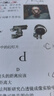 绘威682XXL黑色墨盒 适用惠普HP 4175 4178 6078 6478 1216 2336 2775 2776 2777 2778 2779打印机墨盒墨水 实拍图