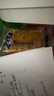 豪士（HAOSHI）乳酸菌小口袋豪士面包整箱速食蛋糕点心代餐吐司早餐休闲零食礼盒 豪士咸蛋黄肉松408g 实拍图