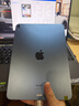 Apple iPad air5 air4 air3 air2二手苹果平板电脑学生教育优惠 air5 64G wifi 95新 12期免息 实拍图