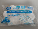 超护 一次性手套PE加厚薄膜手套盒装抽取式卫生食品加工餐饮家用手套 亏本抢加厚扯不烂 400只=4袋均码 实拍图