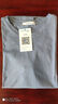 真维斯（JEANSWEST）T恤女夏季薄款圆领打底衫内搭短袖纯棉白色纯色上衣百搭雾霾蓝XL 实拍图