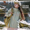 骆驼（CAMEL）三防冲锋衣户外登山服防水防风防污三合一保暖时尚运动外套 A9W214119AX冰晶灰色/黑色，男女 L 实拍图