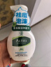 曼秀雷敦（Mentholatum）乐肤洁氨基酸洁面泡沫150ml*2 抗痘温和不紧绷男女士水杨酸洗面奶 实拍图