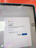 微软 Microsoft Office365 家庭版个人版 新订或续订密钥 正版软件序列号/激活码 支持mac Microsoft 365个人版服务【3年】5设备 实拍图