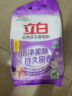 立白除菌倍净洗衣粉4斤 天然成分 除菌率99.9% 除螨率99% 多重花香 实拍图