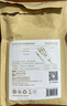 罗马仕type-c数据线三合一苹果充电线PD快充100W充电器线适用iphone16/15/14安卓一拖三华为手机 白 实拍图