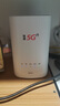 基加BASEADD【非机卡一体】5G插卡路由器联通VN007+直播办公CPE随身wifi移动免装不用拉宽带不限流量无线上网 联通5G CPE VN007+ 实拍图