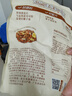 良品铺子 每日坚果麦片 酸奶混合果干 早餐即食冲调营养燕麦 【14种配料水果多】酸奶麦片260g x1袋 实拍图