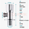 箭牌（ARROW）加厚 冷热水快开三角阀 八字阀 止水阀不锈钢冷热通用款 实拍图