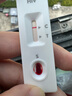 雅培（Abbott）雅培国产 艾滋病检测试纸 艾滋病血液检测试纸 HIV试纸 实拍图