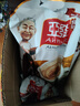亚发速溶咖啡 三合一咖啡粉固体饮料冲调饮品特浓白咖啡720g*2袋 实拍图
