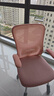 依恋达人体工学椅子电脑椅可升降办公椅学生学习靠背椅家用久坐宿舍座椅 粉色 档位升降 承重500斤 实拍图