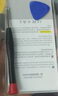 SK HYNIX海力士 DDR5 4800 5600 6400 笔记本内存条 官方正品 原厂海力士Adie Mdie颗粒 96G(48G*2) DDR5 5600MHz套条 实拍图