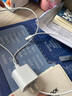 胜粒苹果数据线PD快充20W/30W/35W/40W适用iPhone16/15/14/13/12/11promax手机type-c充电线器套装ipad 20W快充头丨单独头 实拍图