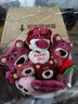 可爱风草莓熊玩偶花束成品创意毛绒卡通花实用女神节礼物送朋友 玫红色花环草莓熊【大号】42*26cm左右 实拍图