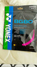 尤尼克斯（YONEX）羽毛球线95/AB子母/80/63球线日产CH耐久高弹击音扣杀线 BG80/霓虹粉 强力进攻劈杀 晒单实拍图