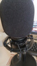 铁三角AT2035电容麦克风录音棚设备套装专业录音有声小说录制主播直播全套电脑K歌外置声卡手机话筒 AT2035+艾肯4Nano Dyna声卡套装 实拍图
