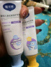戴可思 婴童分龄奥拉氟倍护牙膏甜瓜味+甜橙味套装 含氟防蛀防龋 实拍图