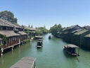 90分扩容行李箱28英寸莱茵河大容量旅行箱PC耐磨密码轻音拉杆箱湖光蓝 实拍图