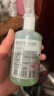 雪貂留香 猫咪沐浴露专猫定制宠物香波沐浴露 布偶猫300mL 实拍图