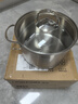 凌丰（LINKFAIR）凌丰304不锈钢汤锅煲汤锅 加厚家用大汤锅 德国工艺 20*12cm 3升L（建议1到2人） 20cm 实拍图