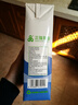 莫奈花园全脂纯牛奶1L*12盒早餐烘焙咖啡商用奶茶店专用原料 【莫奈花园】纯牛奶 1L*12盒 实拍图