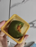 杏花楼中华老字号青团上海传统糕点心清明果网红零食麻薯蛋黄肉松豆沙味 咸蛋黄肉松团240g（4枚） 实拍图