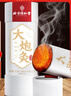同仁堂北京同仁堂大炮灸艾灸柱加粗雷火灸艾灸条陈年艾条草艾叶绒7cm/支 实拍图