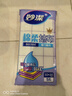 妙洁棉柔抹布30*30cm5片装  吸水疏油 厨房擦拭布 家用洗碗巾 实拍图