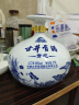 古井贡酒 青花大坛 浓香型白酒 50度 2.5L*1坛 坛装 口粮酒 实拍图