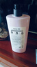 澳雪（accen）珍奢玫瑰精油香氛沐浴露1100g 锁水保湿持久留香  实拍图