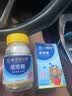 南京同仁堂塔塔糖宝塔糖驱虫宝老牌子蛔虫药驱虫儿童打虫大药房消食开胃 1瓶体验装 36g*1瓶 。 实拍图