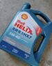 壳牌（Shell）机油全合成机油5w-40(5w40) API SP级 4L 三代蓝壳HX7 PLUS 晒单实拍图