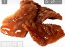 【脆爽海蜇头】超下饭海蜇头方便速食爽口菜凉拌冷盘下饭下酒 特脆【净重】2500g（解腻） 实拍图