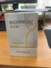 润百颜焕亮鲜肌光透次抛精华液1.5mL/支x30支【临期清仓】 实拍图