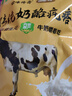 其嘉内蒙古手工牛奶疙瘩原味250g内蒙特产 奶酪 奶制品休闲零食 实拍图