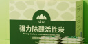 山山活性炭7kg除甲醛异味新房去吸味甲醛清除剂除味活性炭除甲醛碳包 实拍图