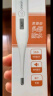 欧姆龙（OMRON）电子体温计 婴儿幼儿成年腋下温度计  可水洗前次记忆值 MC-246 实拍图