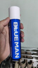 尊蓝素颜霜男士护肤品懒人霜50g（遮瑕膏补水保湿面霜乳液提亮肤色） 实拍图