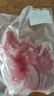 密农人家新鲜猪里脊 纯瘦肉 安心猪肉 农家土猪生鲜 整条里脊鲜猪肉350g 猪里脊350g 实拍图