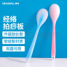 JAJALIN经络拍硅胶拍痧板棒捶背敲打器锤肩神器颈椎按摩养生专用颜色随机 实拍图