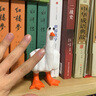米囹中指鸭搞怪摆件生日礼物送男朋友老公同事创意恶搞礼品桌面摆件 中指鸭 实拍图