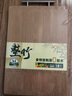 竹韵轩家用菜板厨房楠竹砧板切菜板非整竹水果板双面案板大号擀面板沾板 整竹38*26*1.8（2-3口之家） 实拍图
