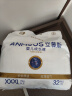 安慕斯婴儿拉拉裤 秋冬透气不闷超薄日用透气薄宇航员 尿不湿婴童成长裤 XXXL码32片【大于16KG】 实拍图